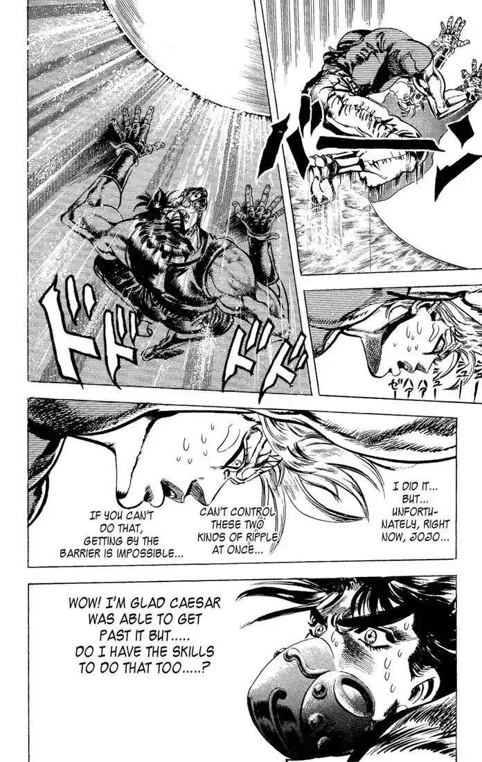 JoJo’s Bizarre Adventure Chapter 74