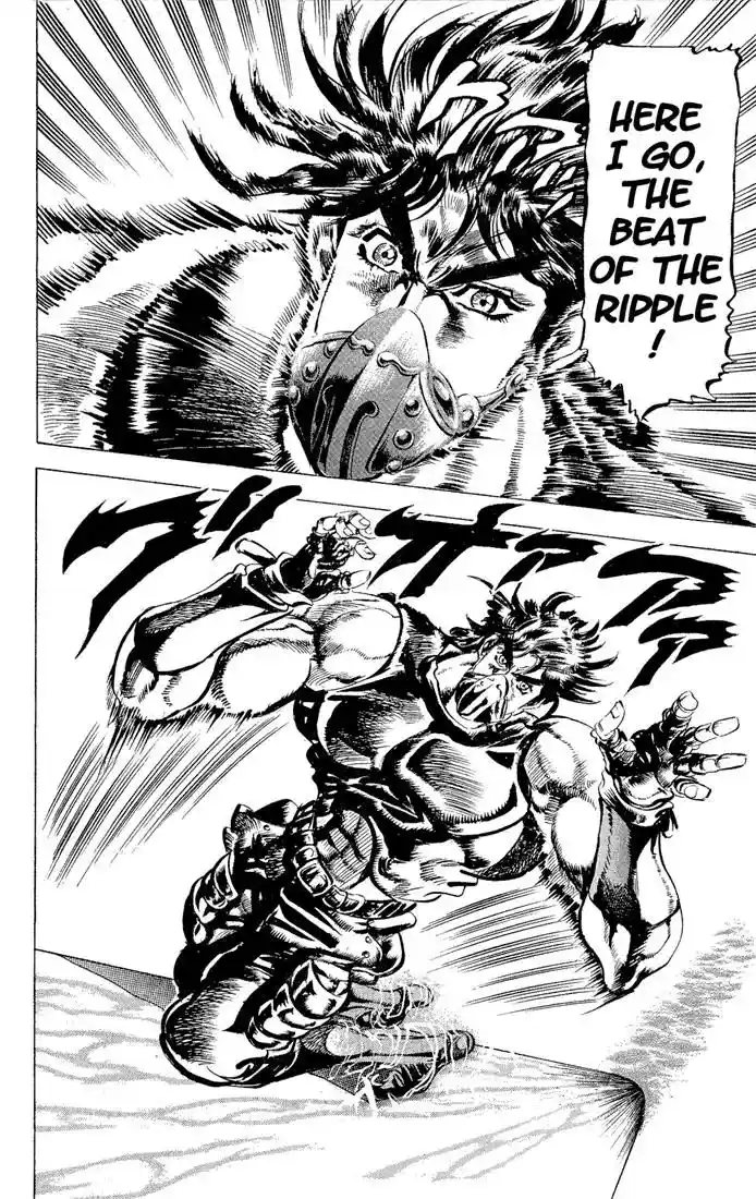 JoJo’s Bizarre Adventure Chapter 74