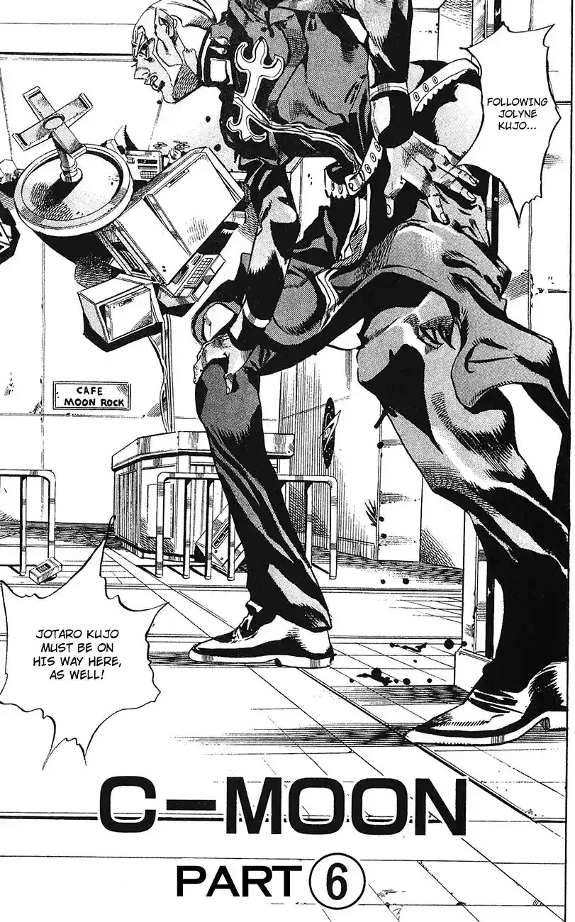 JoJo’s Bizarre Adventure Chapter 740