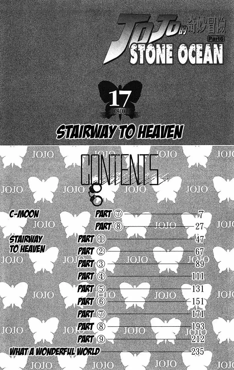 JoJo’s Bizarre Adventure Chapter 741