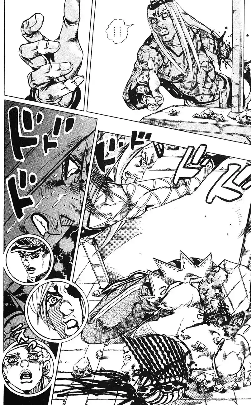 JoJo’s Bizarre Adventure Chapter 743