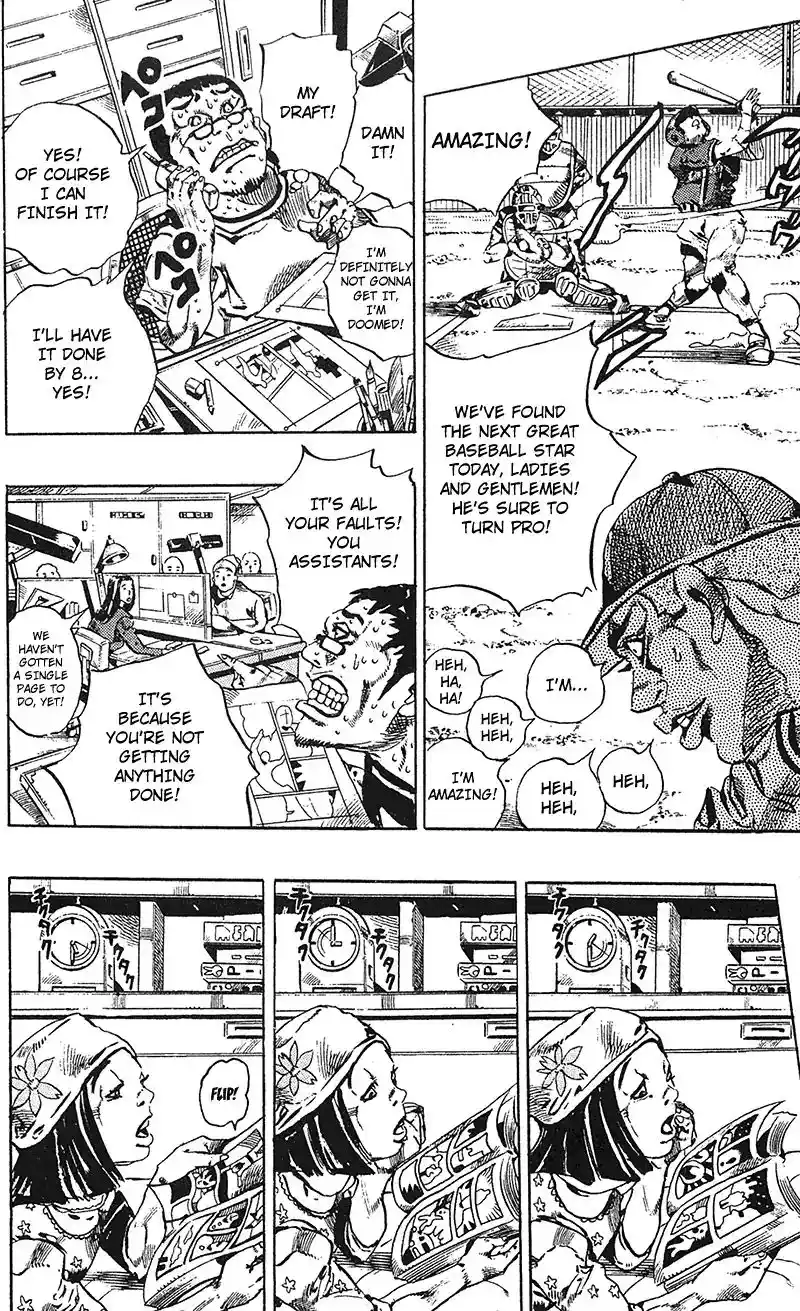 JoJo’s Bizarre Adventure Chapter 744