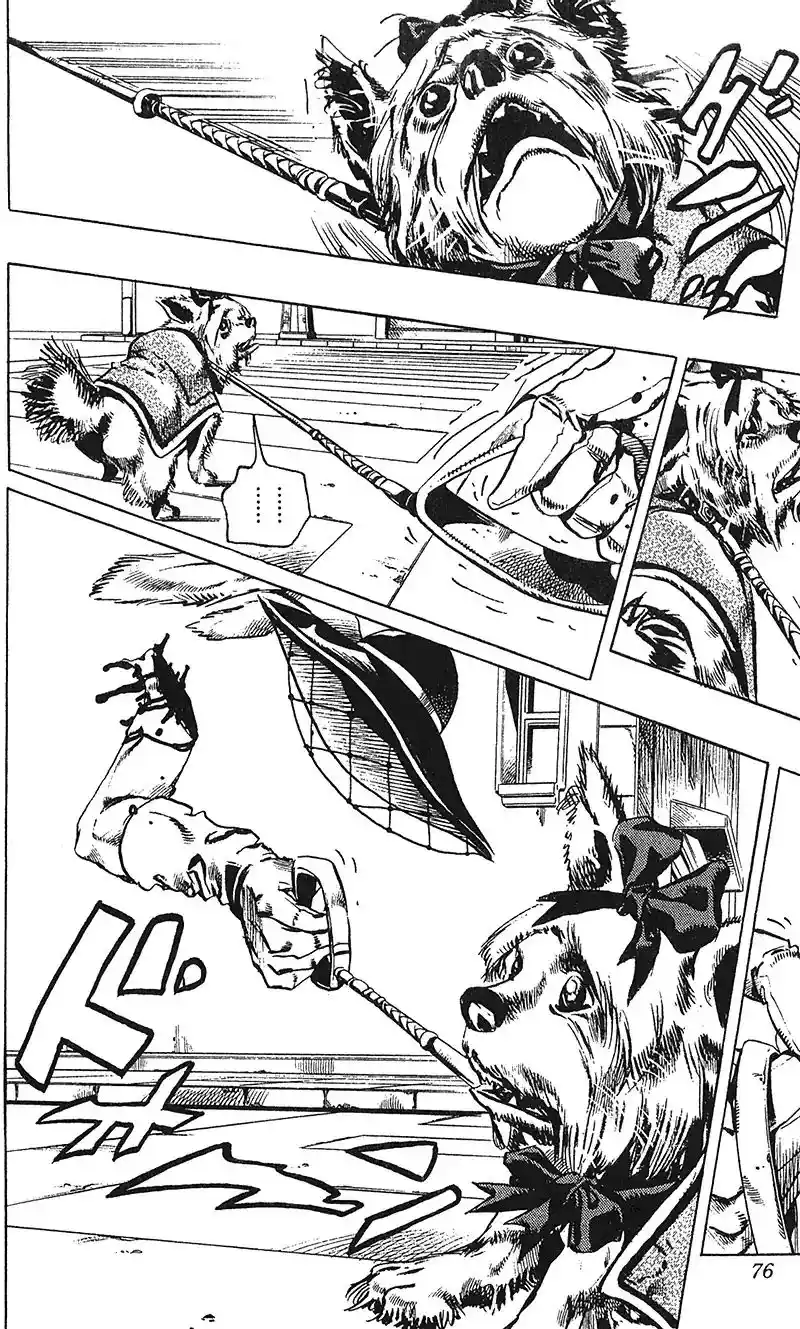 JoJo’s Bizarre Adventure Chapter 744