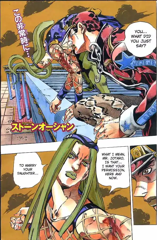 JoJo’s Bizarre Adventure Chapter 745