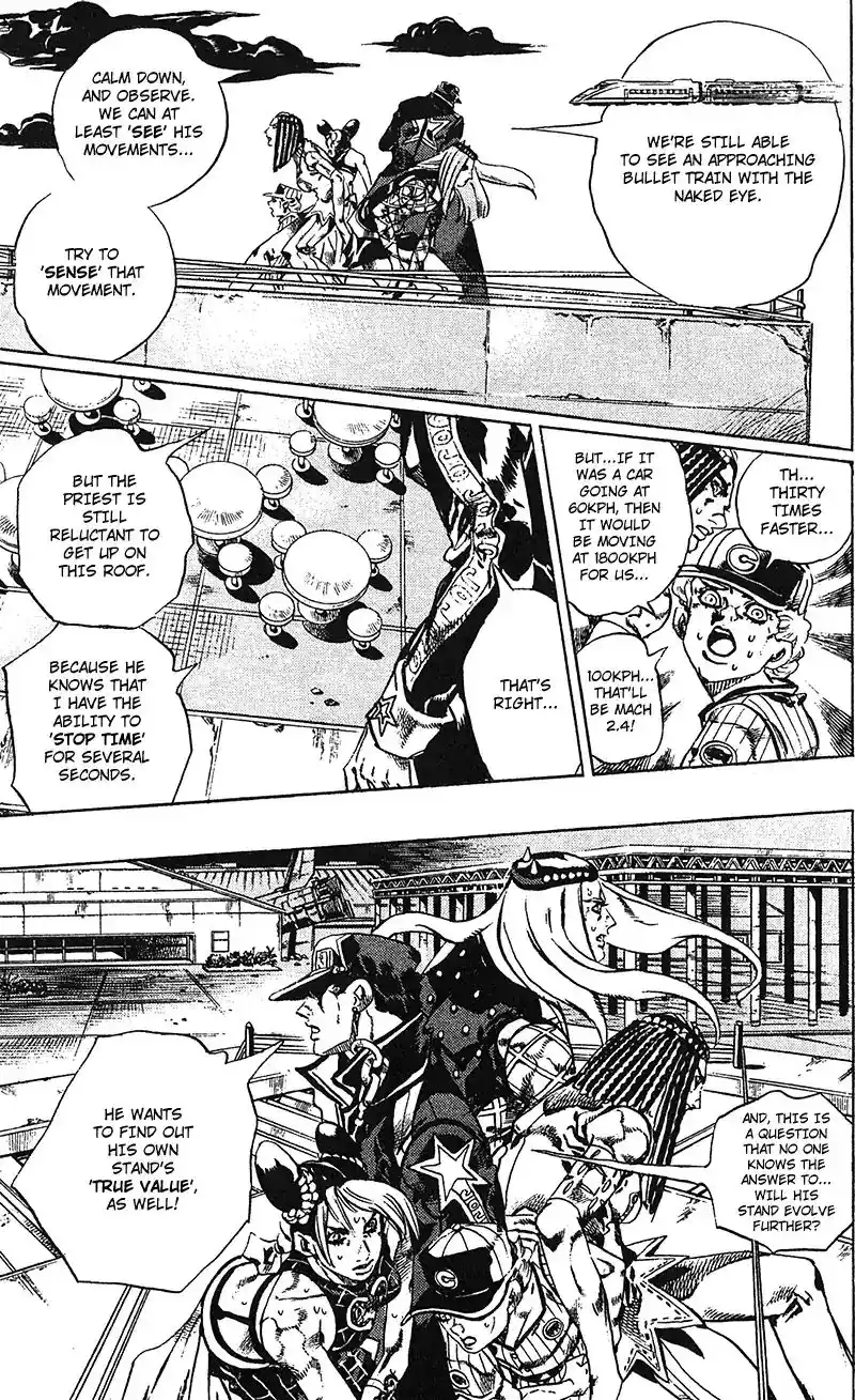 JoJo’s Bizarre Adventure Chapter 745