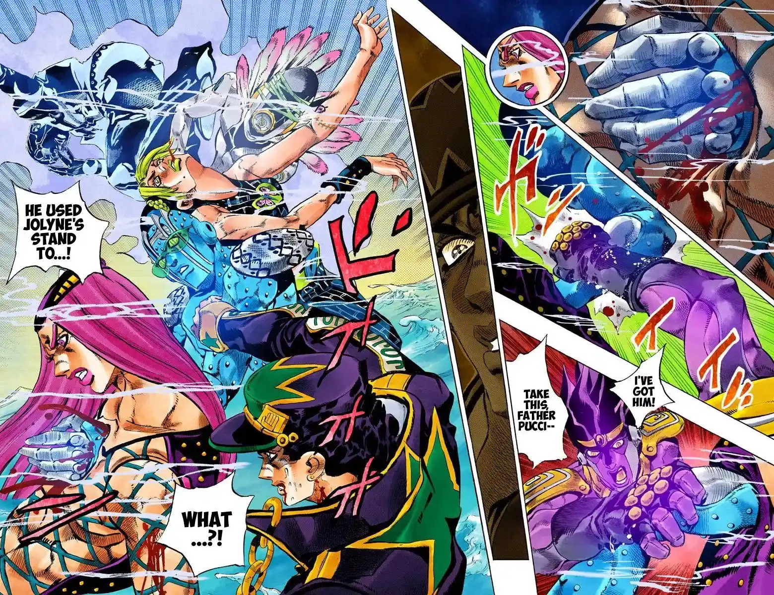 JoJo’s Bizarre Adventure Chapter 747