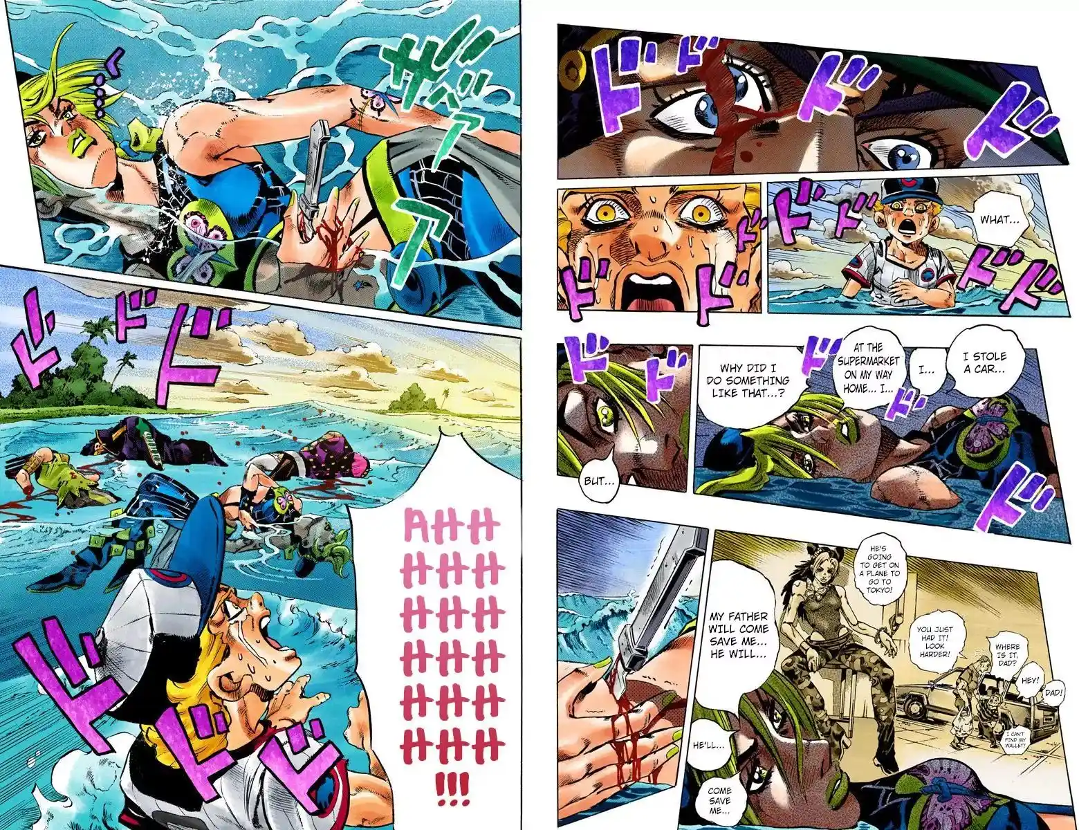 JoJo’s Bizarre Adventure Chapter 748