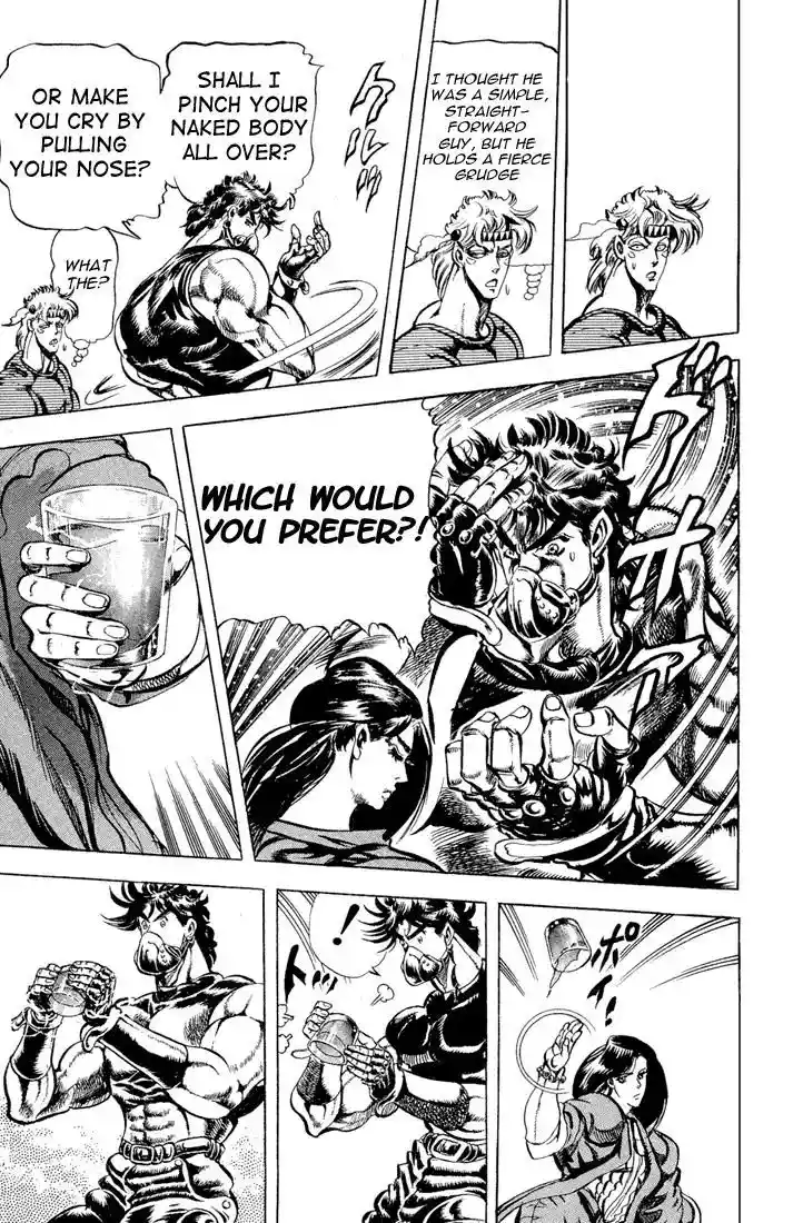 JoJo’s Bizarre Adventure Chapter 75