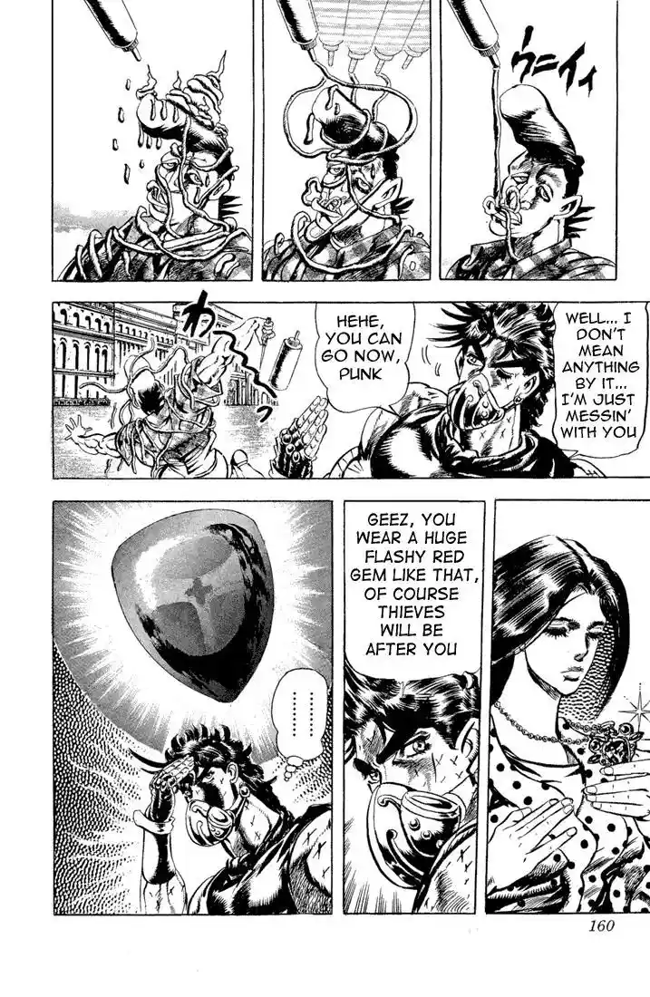JoJo’s Bizarre Adventure Chapter 75