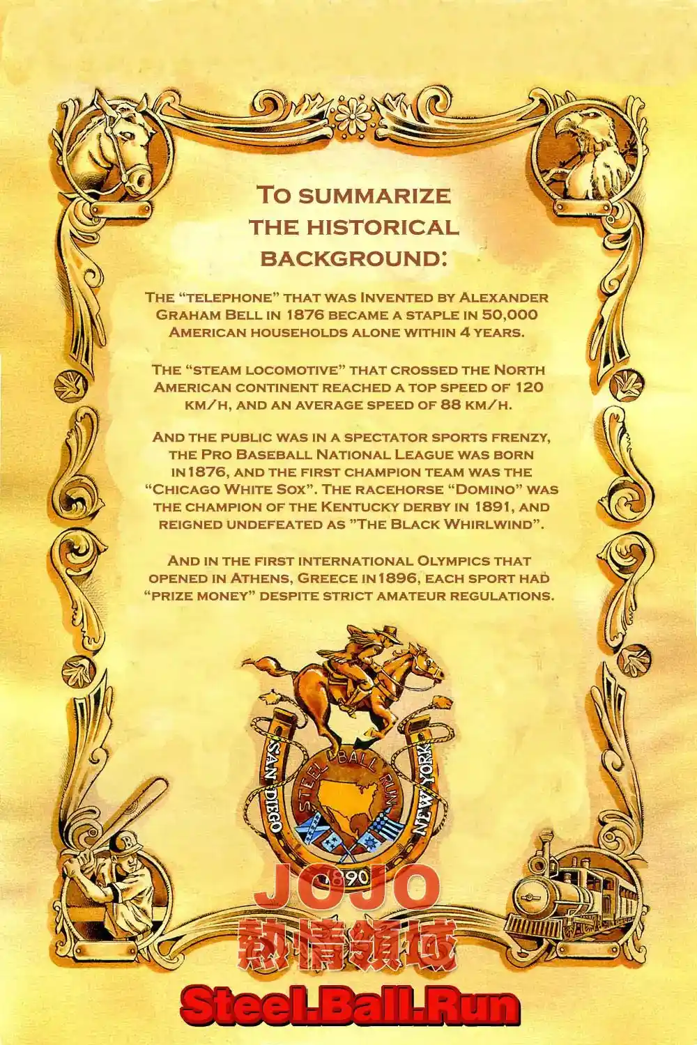 JoJo’s Bizarre Adventure Chapter 753