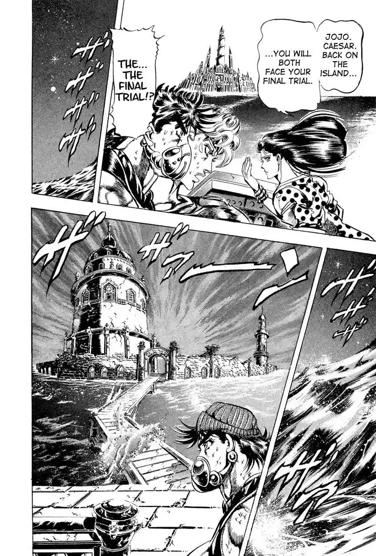 JoJo’s Bizarre Adventure Chapter 76