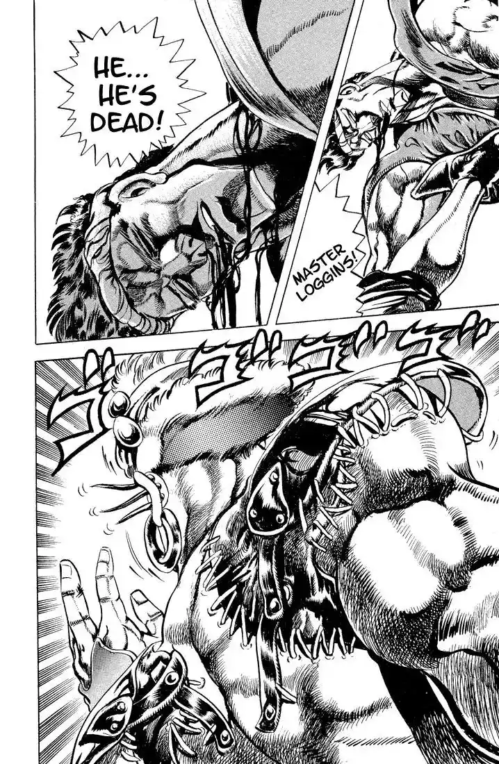 JoJo’s Bizarre Adventure Chapter 76