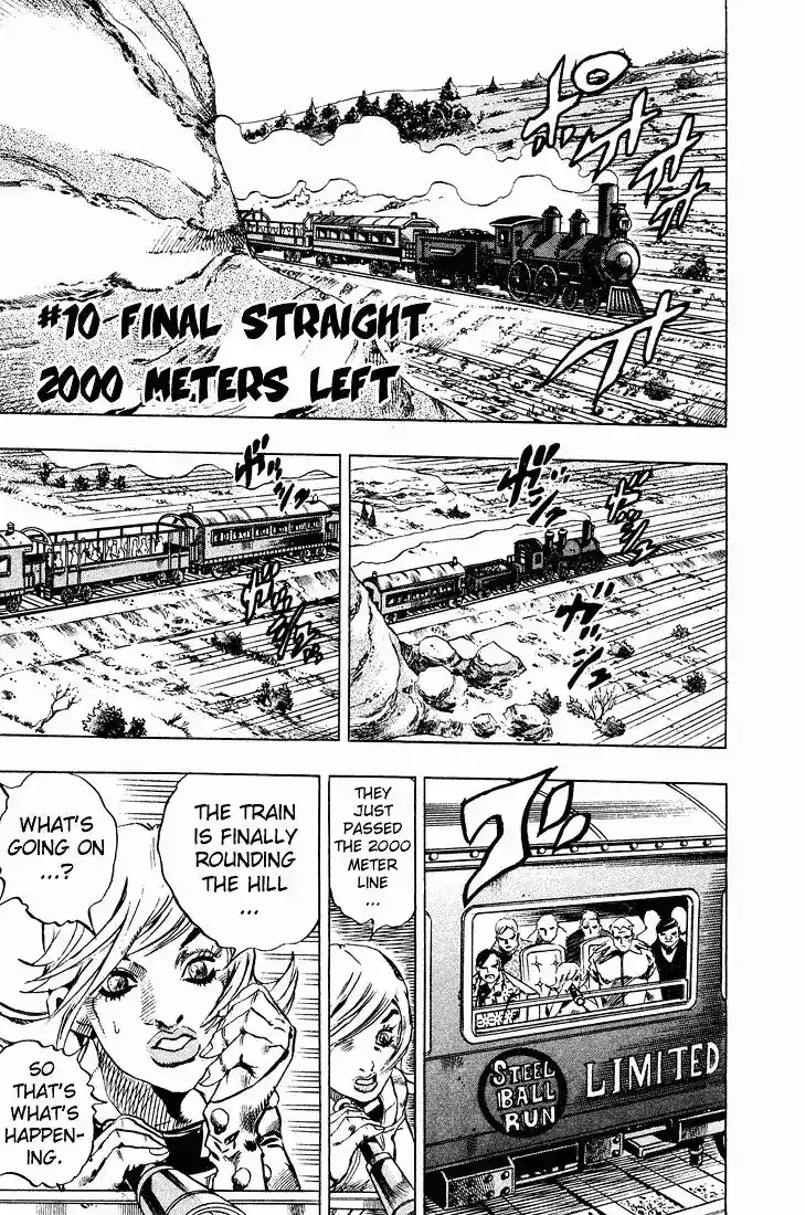 JoJo’s Bizarre Adventure Chapter 762