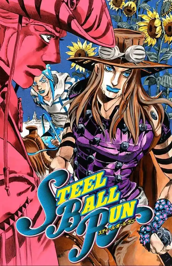 JoJo’s Bizarre Adventure Chapter 764