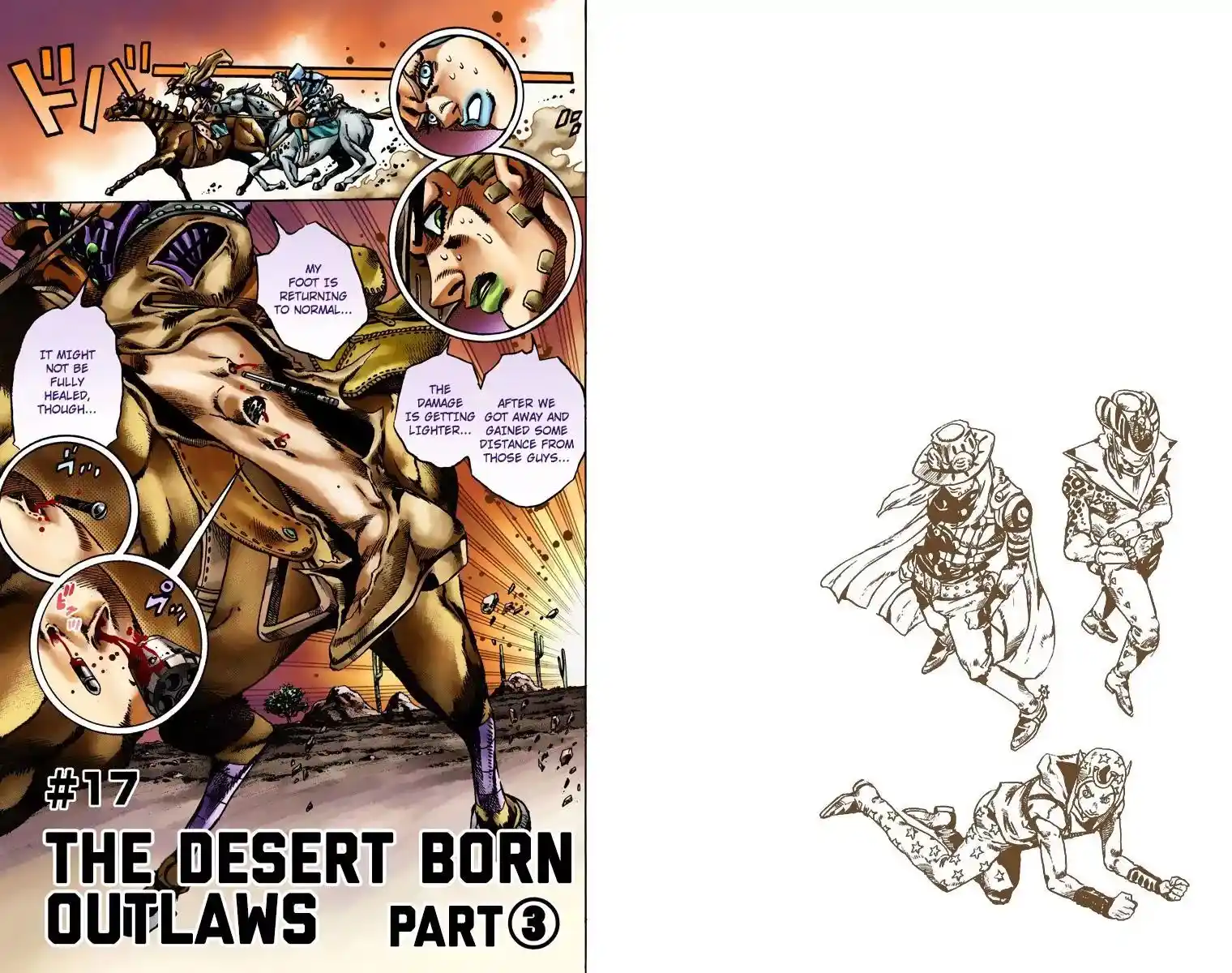 JoJo’s Bizarre Adventure Chapter 769