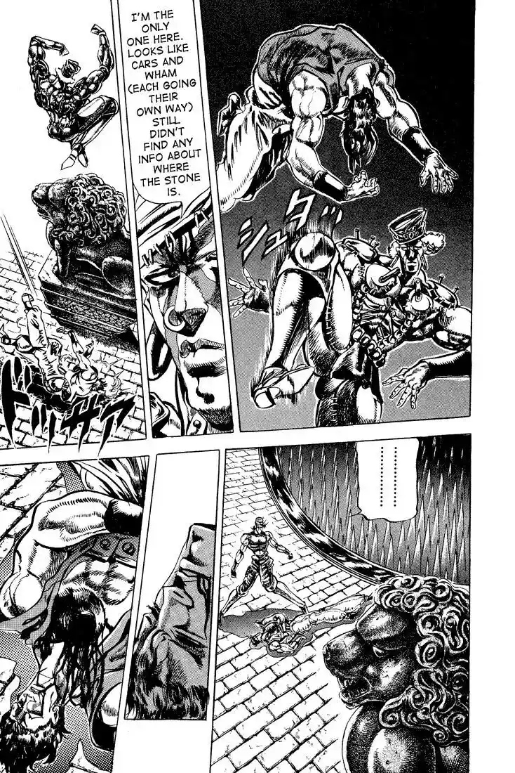 JoJo’s Bizarre Adventure Chapter 77