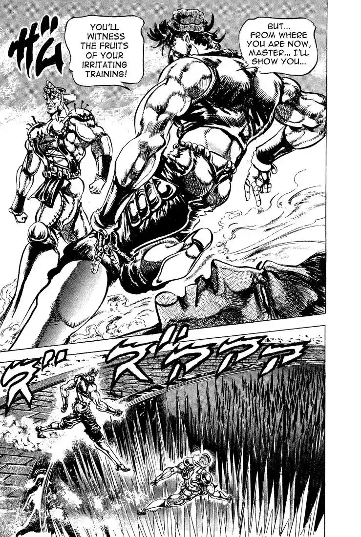 JoJo’s Bizarre Adventure Chapter 77