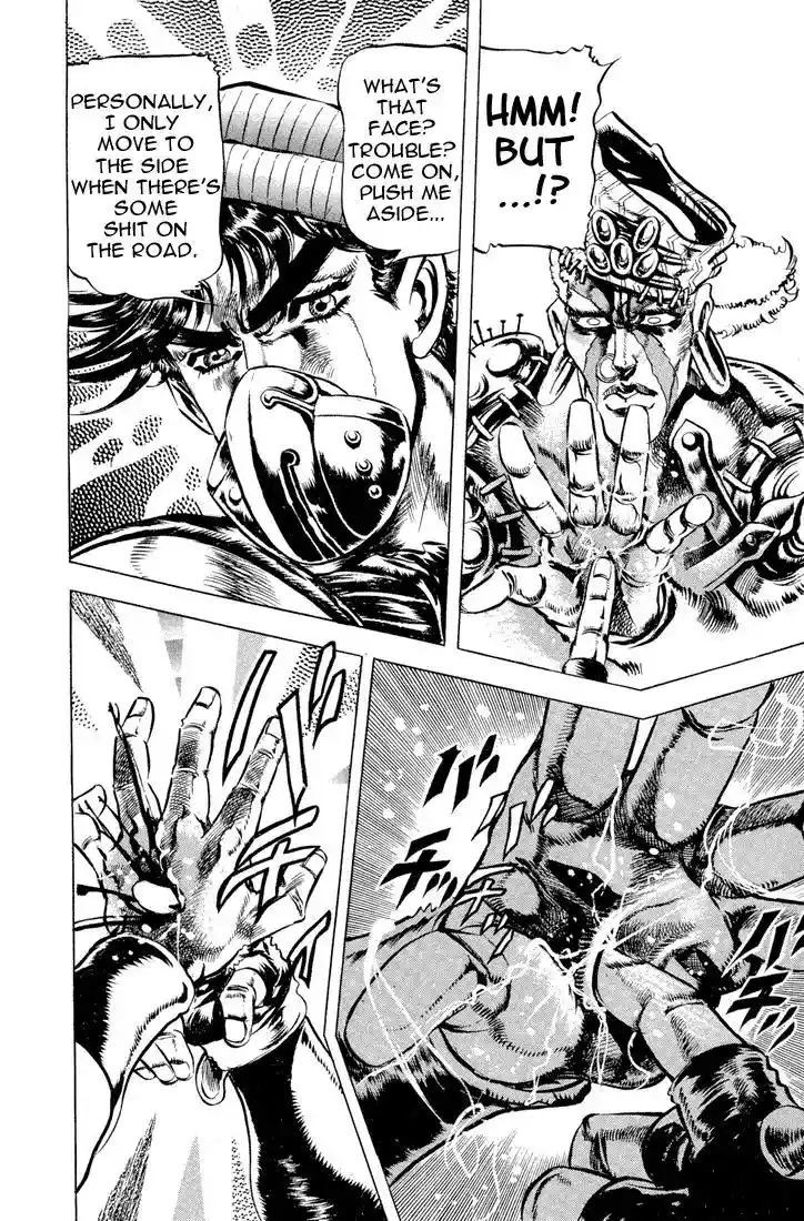 JoJo’s Bizarre Adventure Chapter 77