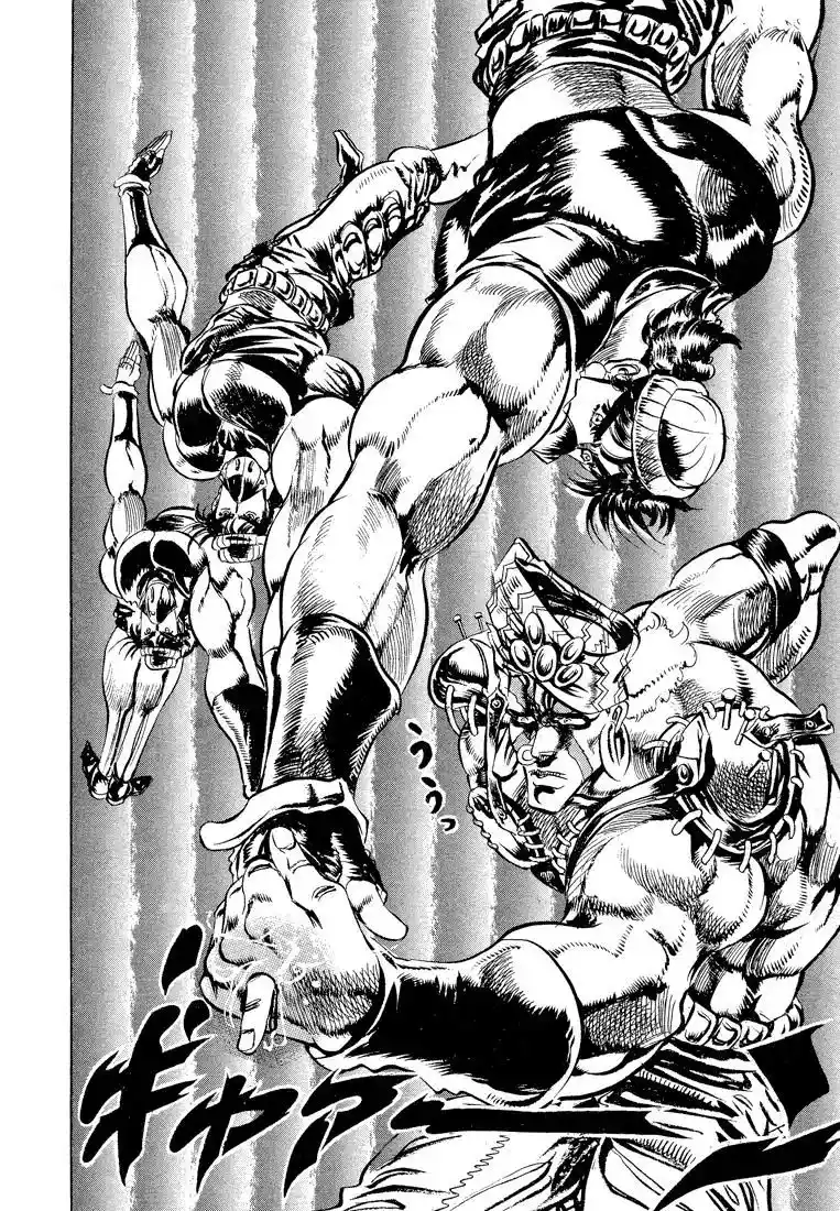 JoJo’s Bizarre Adventure Chapter 77