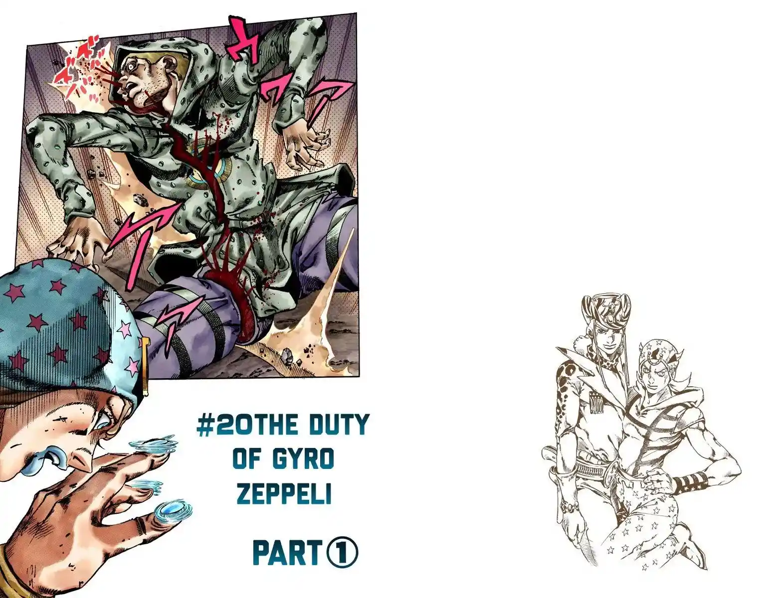 JoJo’s Bizarre Adventure Chapter 772