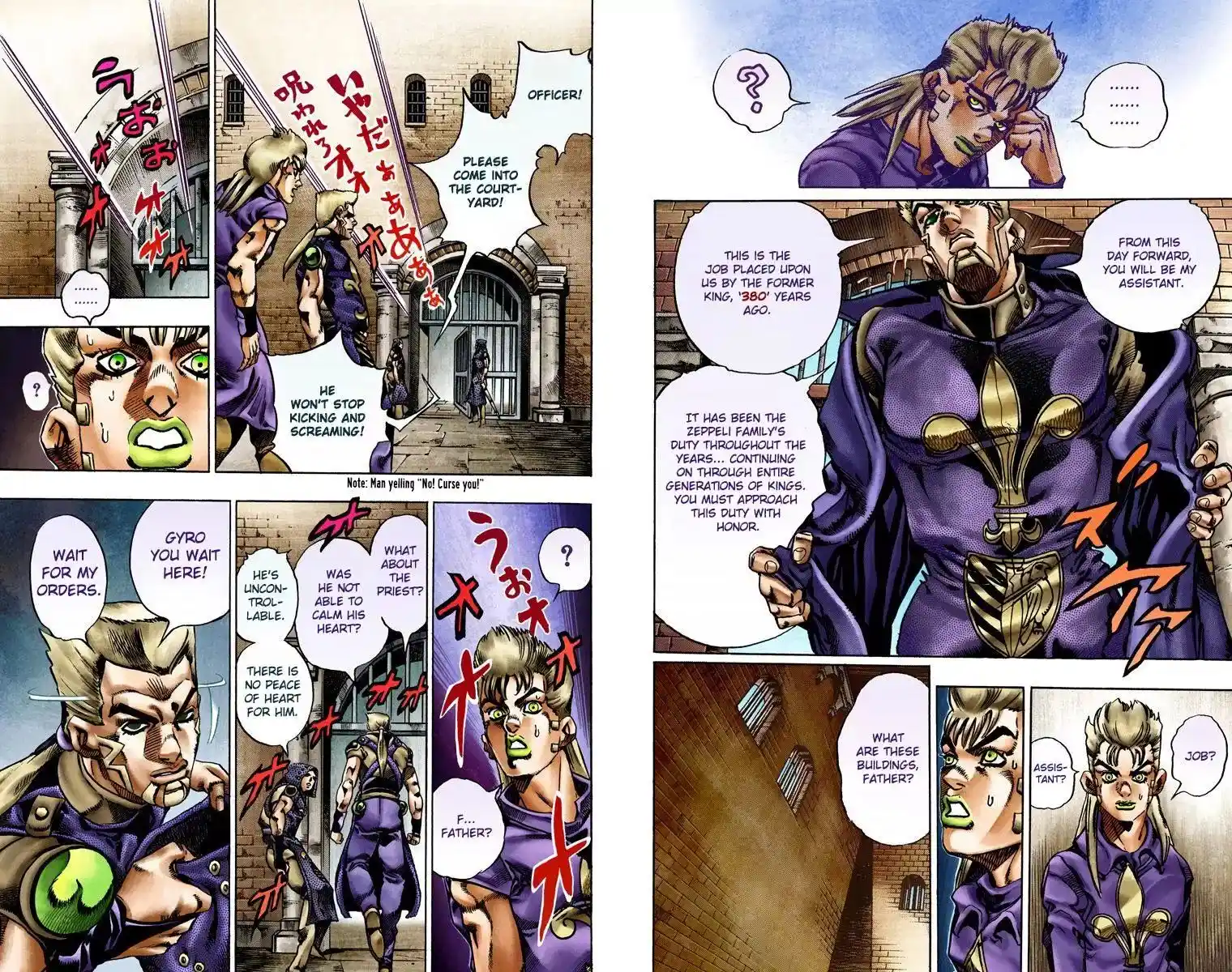 JoJo’s Bizarre Adventure Chapter 772