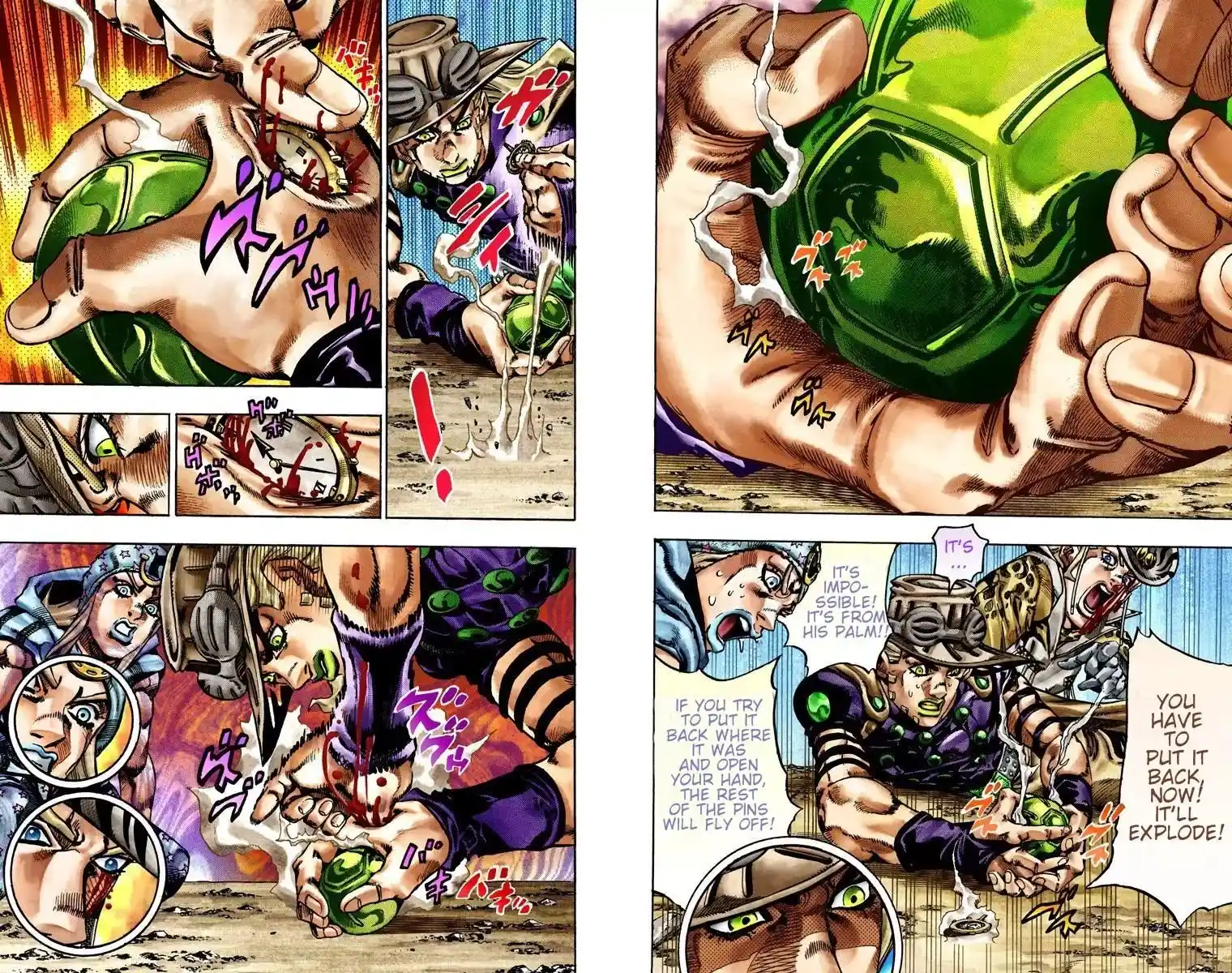 JoJo’s Bizarre Adventure Chapter 774