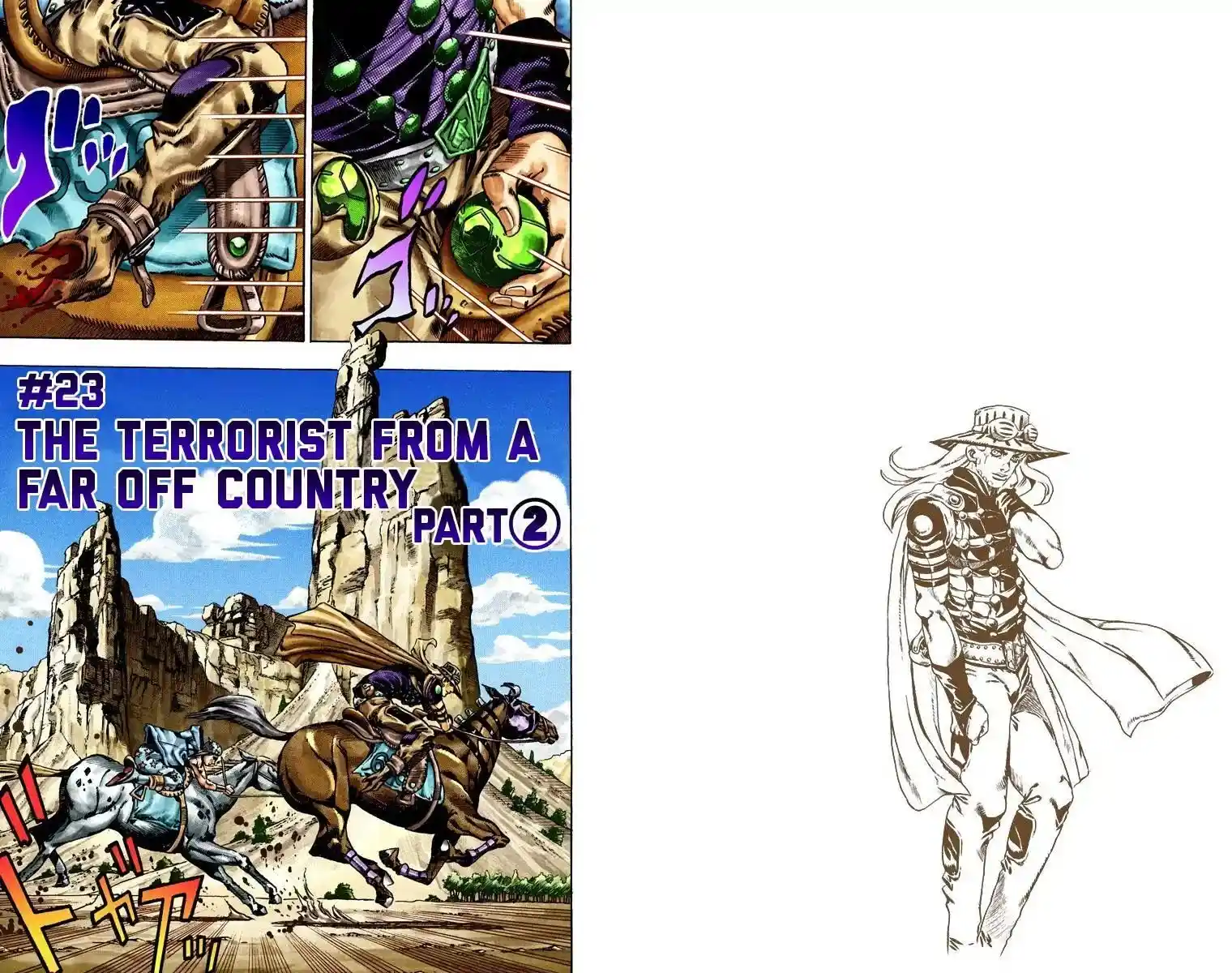 JoJo’s Bizarre Adventure Chapter 775