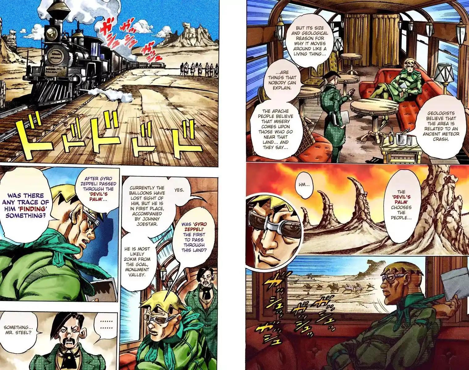 JoJo’s Bizarre Adventure Chapter 777