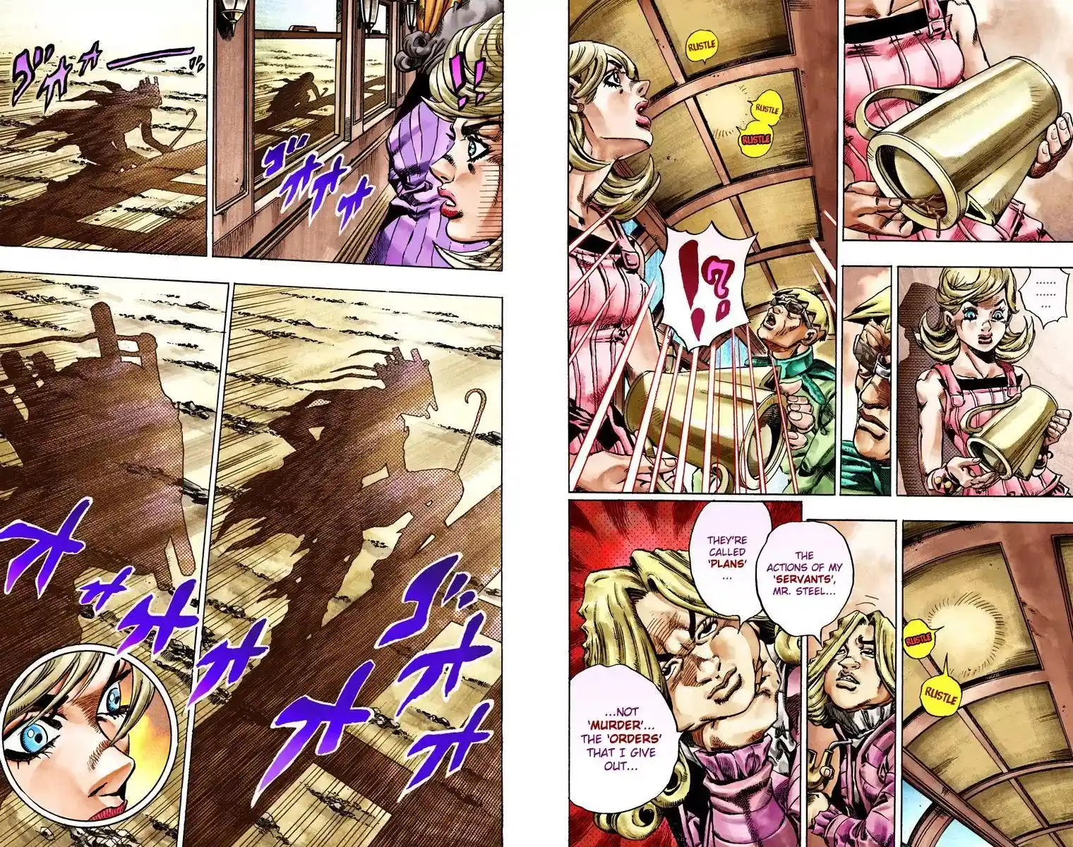 JoJo’s Bizarre Adventure Chapter 777