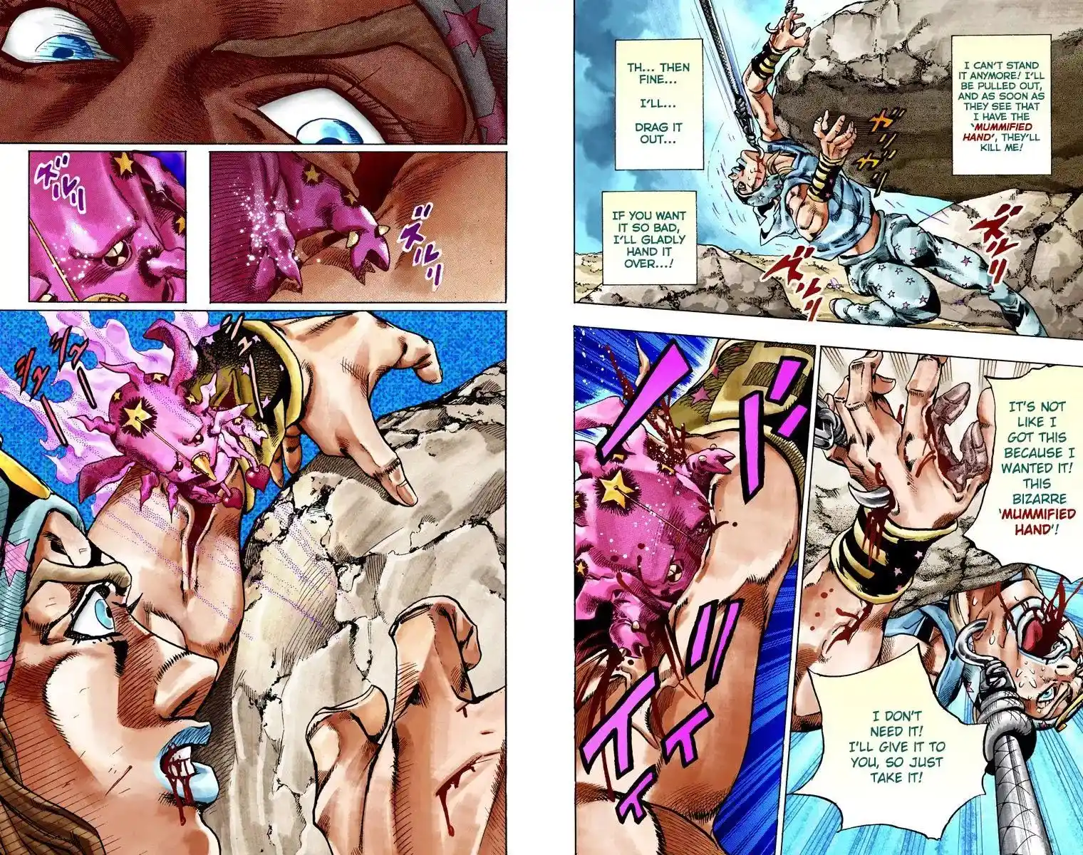 JoJo’s Bizarre Adventure Chapter 778