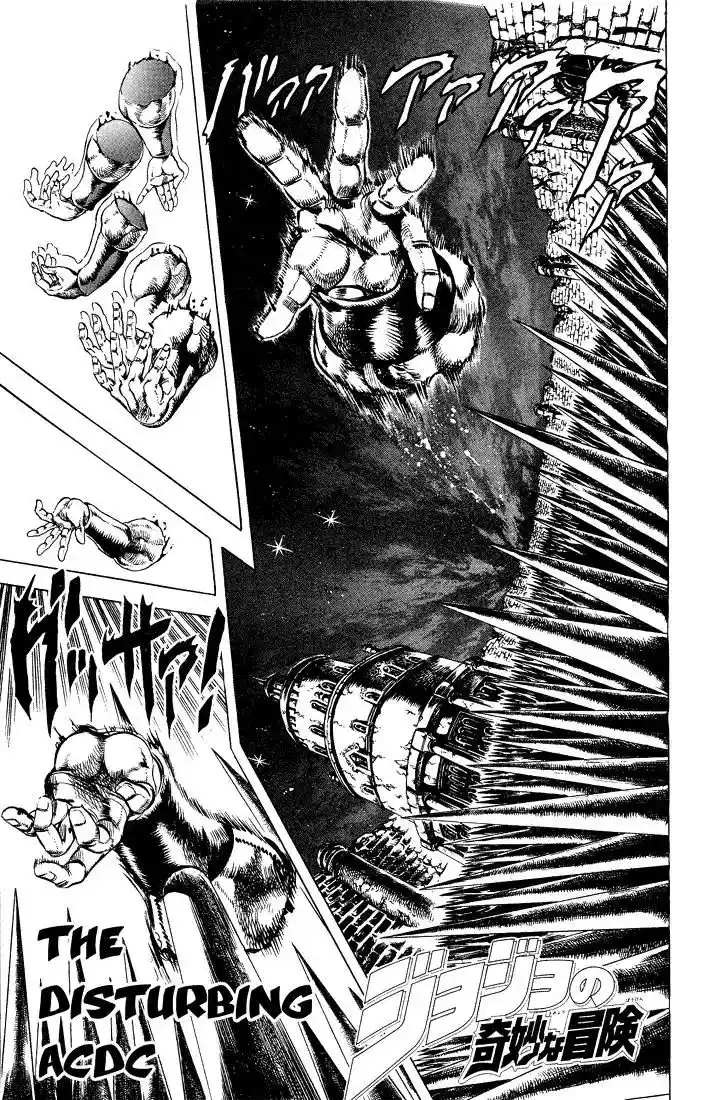 JoJo’s Bizarre Adventure Chapter 78