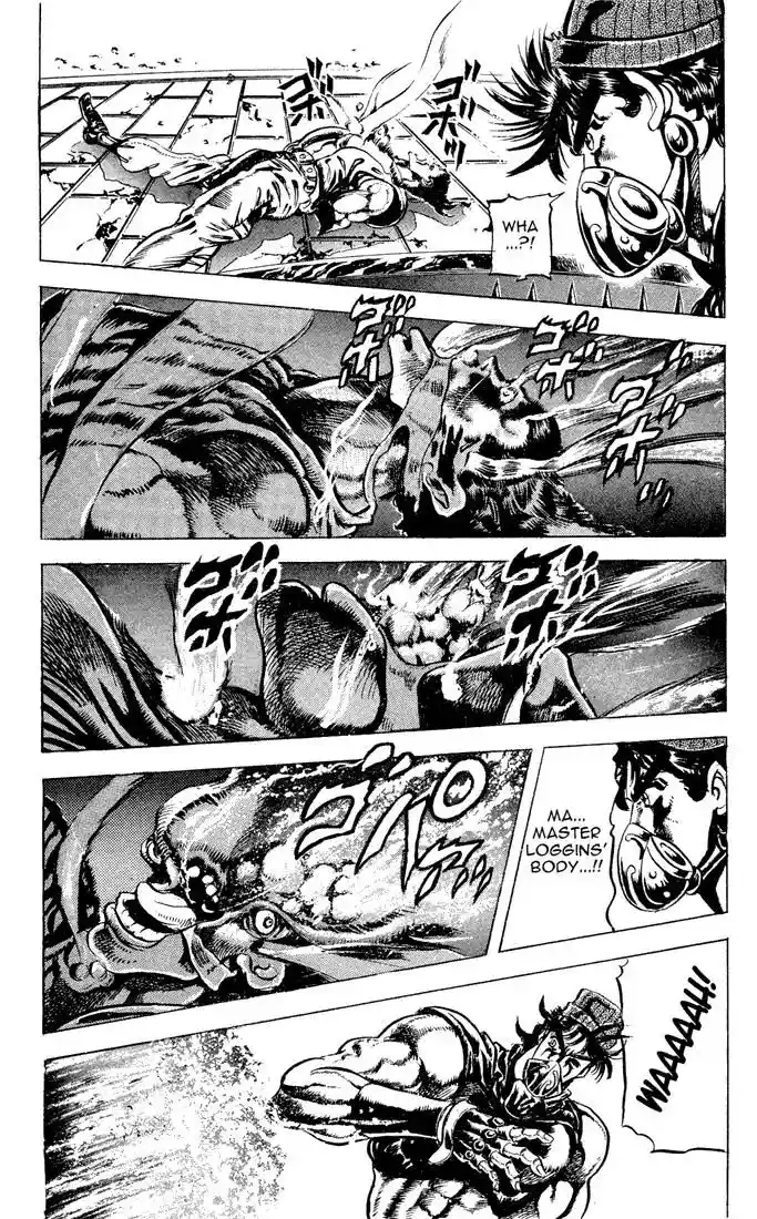 JoJo’s Bizarre Adventure Chapter 78