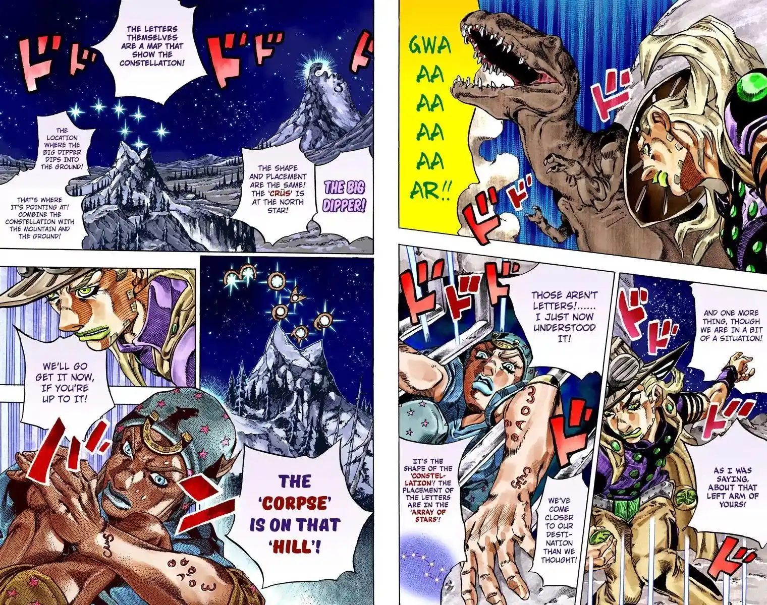 JoJo’s Bizarre Adventure Chapter 781