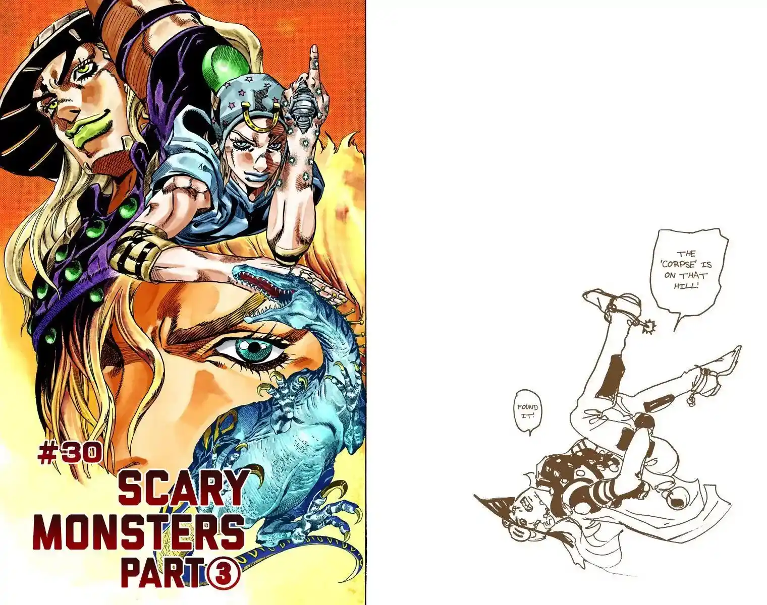 JoJo’s Bizarre Adventure Chapter 782