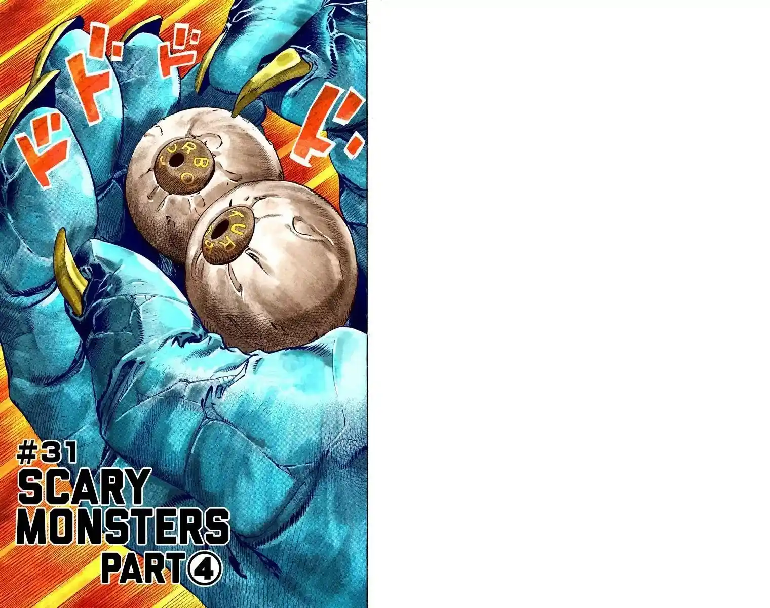 JoJo’s Bizarre Adventure Chapter 783