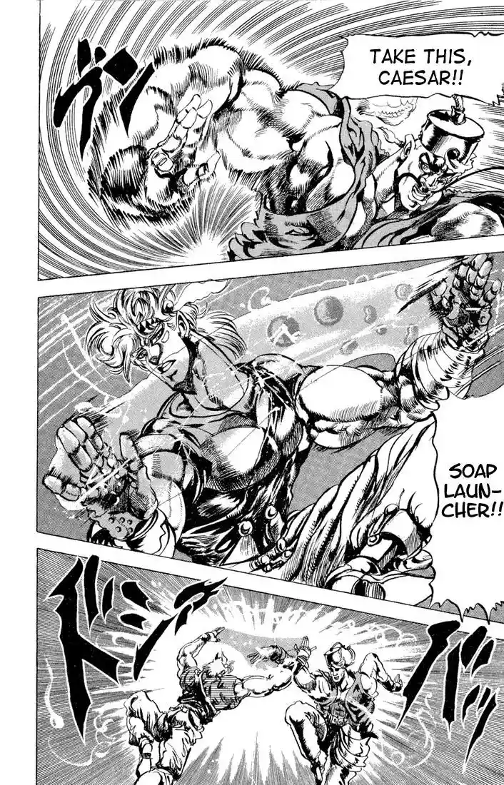 JoJo’s Bizarre Adventure Chapter 79