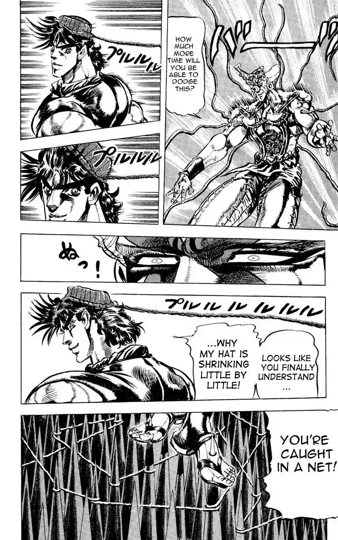 JoJo’s Bizarre Adventure Chapter 79