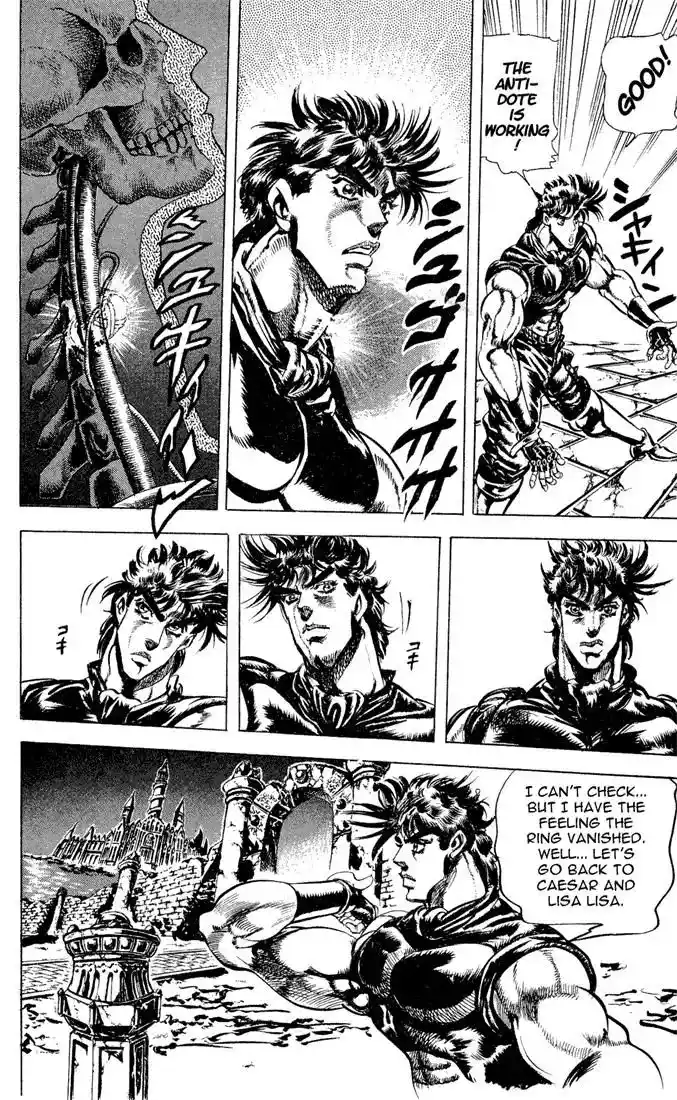 JoJo’s Bizarre Adventure Chapter 80