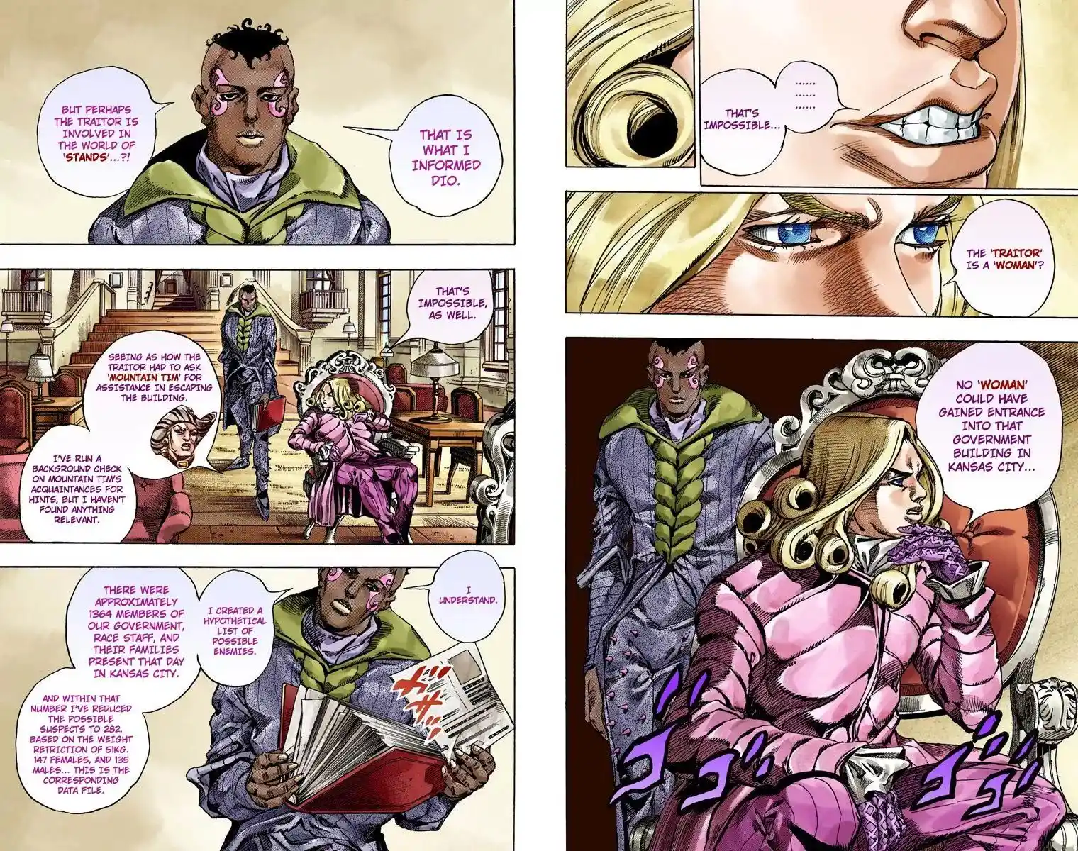 JoJo’s Bizarre Adventure Chapter 800