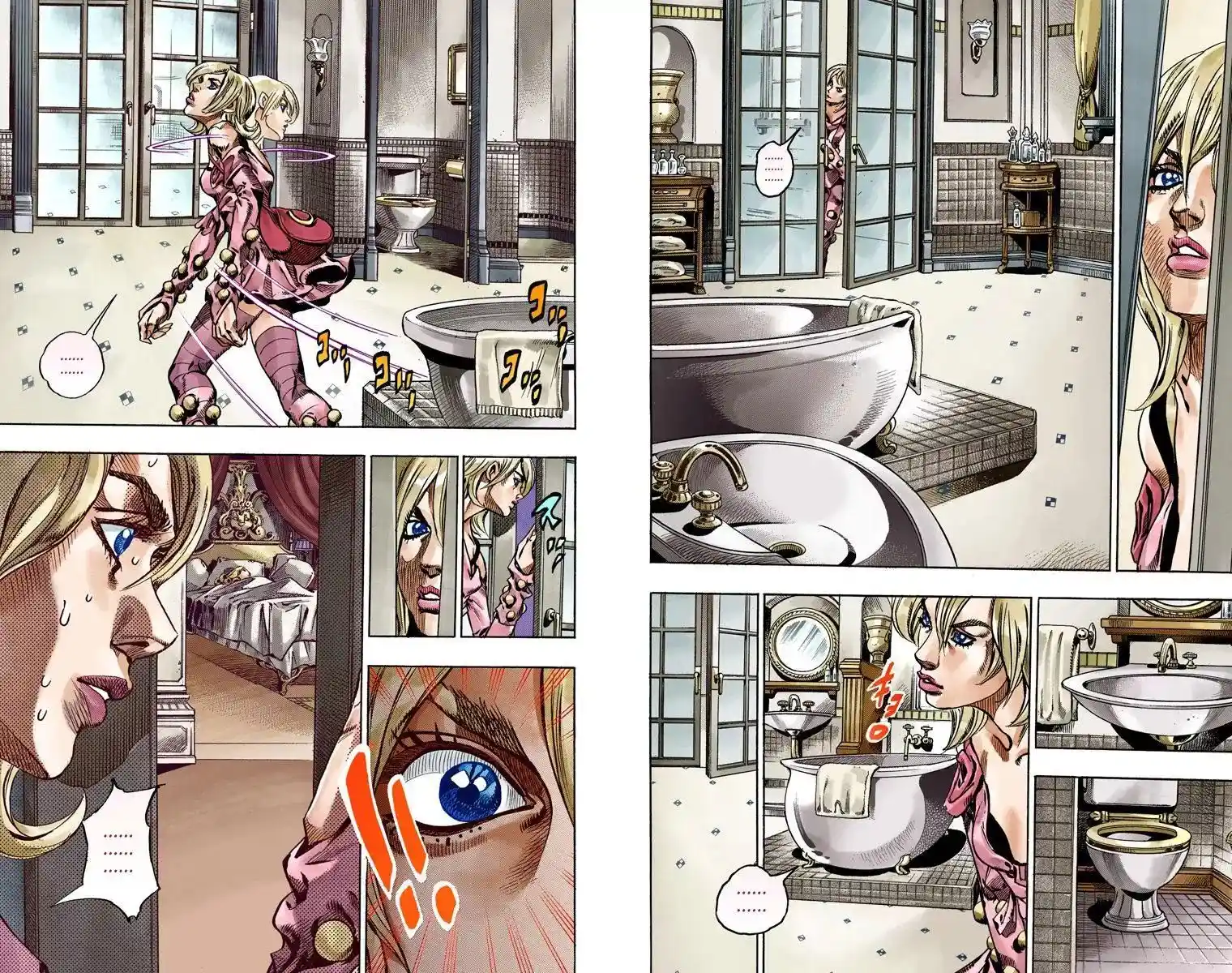 JoJo’s Bizarre Adventure Chapter 801