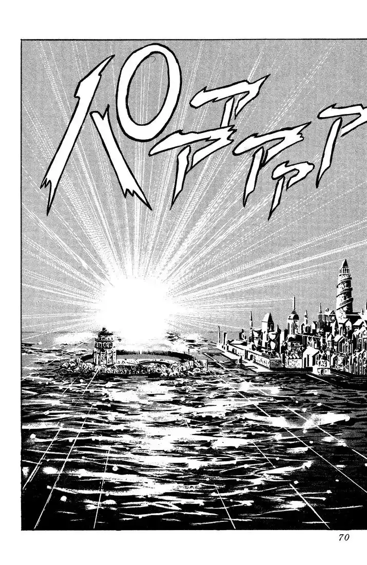 JoJo’s Bizarre Adventure Chapter 81