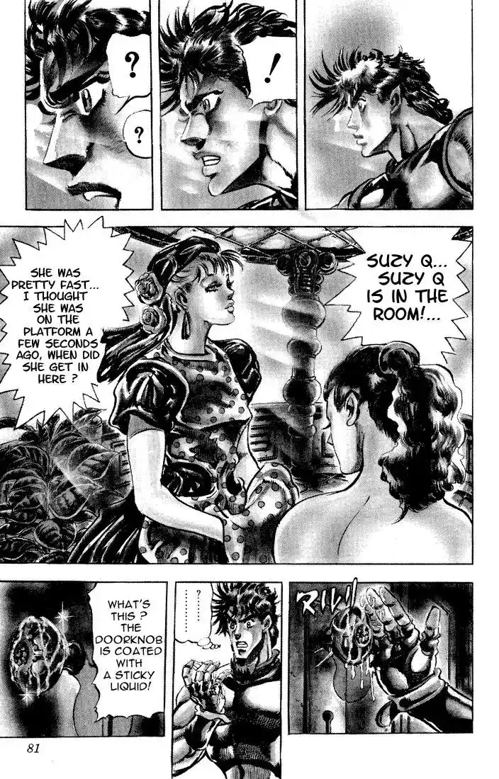 JoJo’s Bizarre Adventure Chapter 81