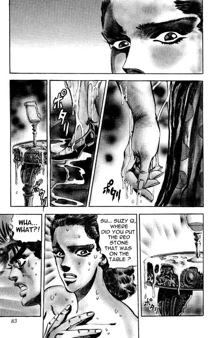 JoJo’s Bizarre Adventure Chapter 81