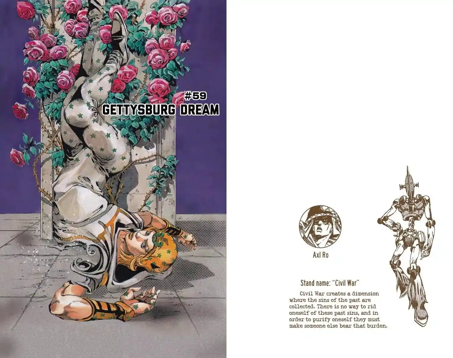 JoJo’s Bizarre Adventure Chapter 811