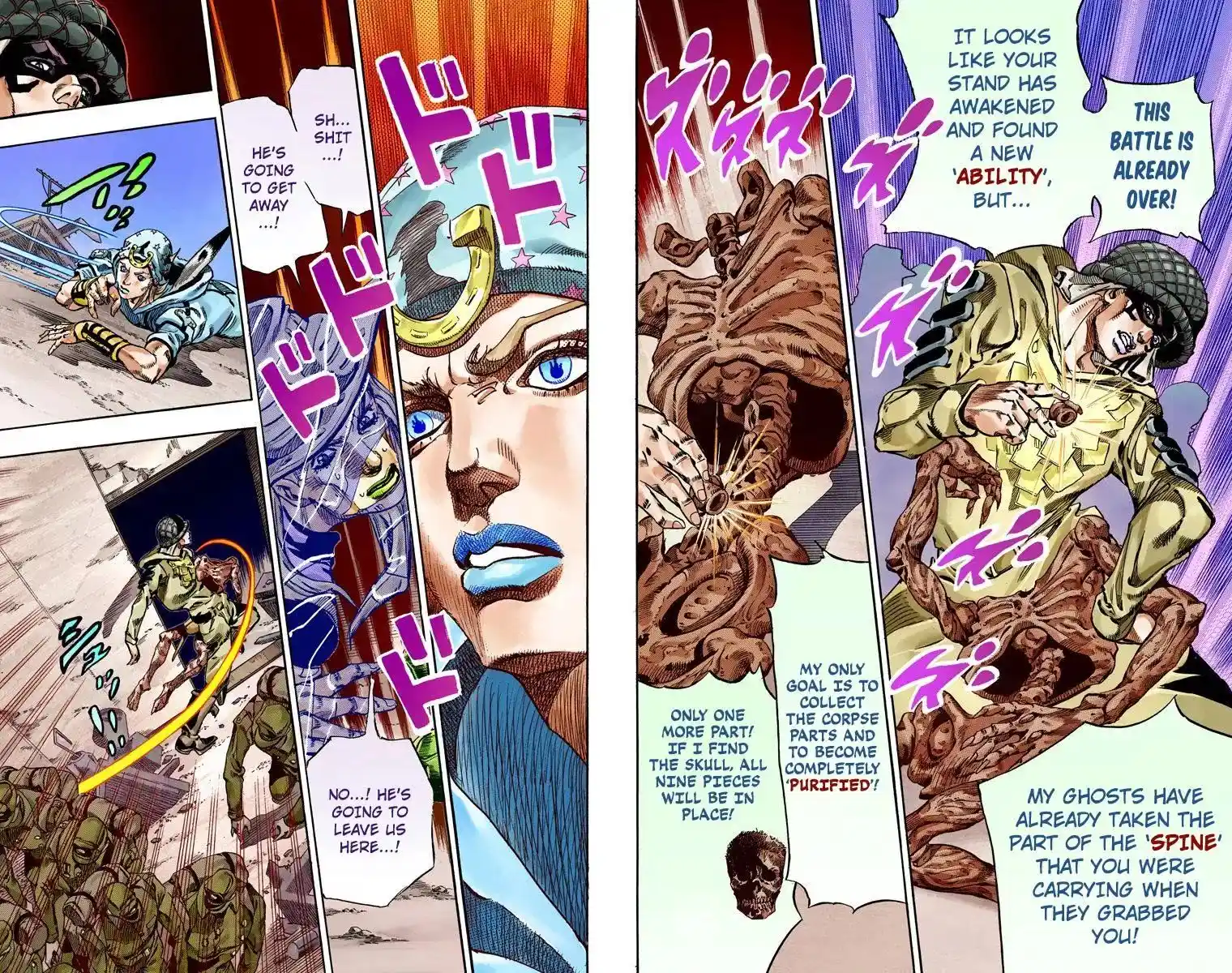 JoJo’s Bizarre Adventure Chapter 811