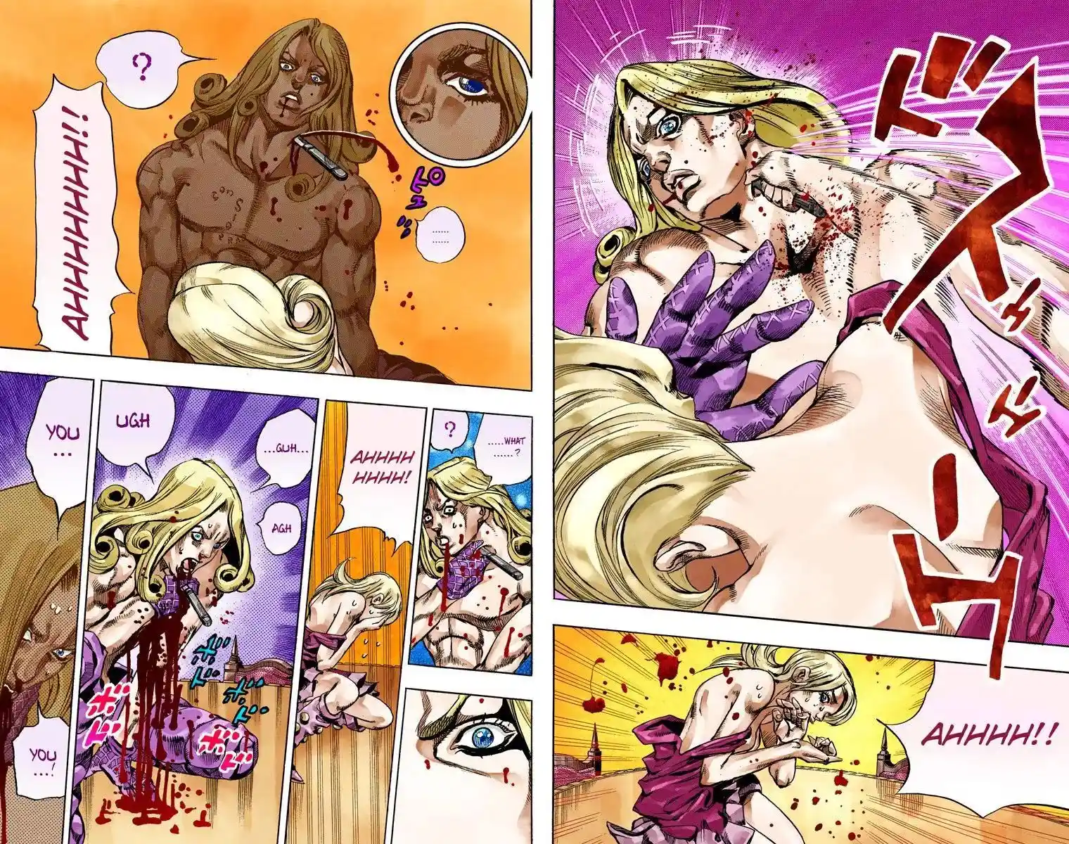 JoJo’s Bizarre Adventure Chapter 813