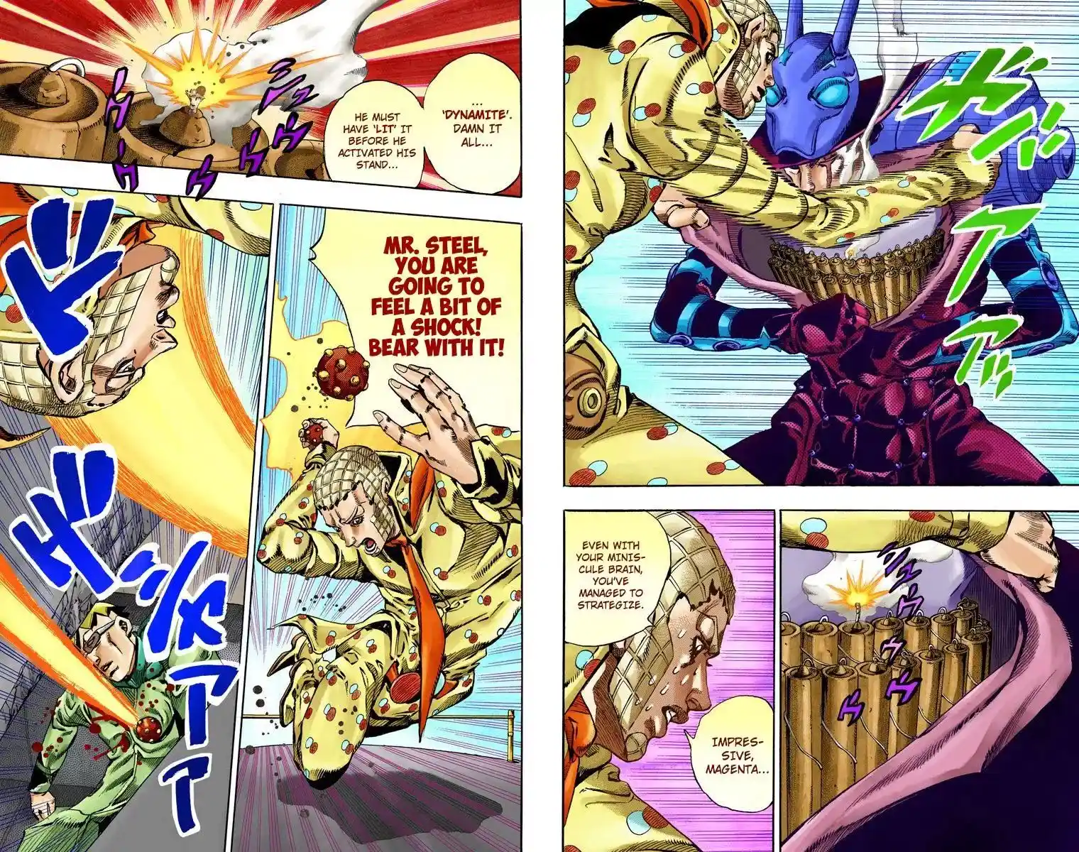 JoJo’s Bizarre Adventure Chapter 814