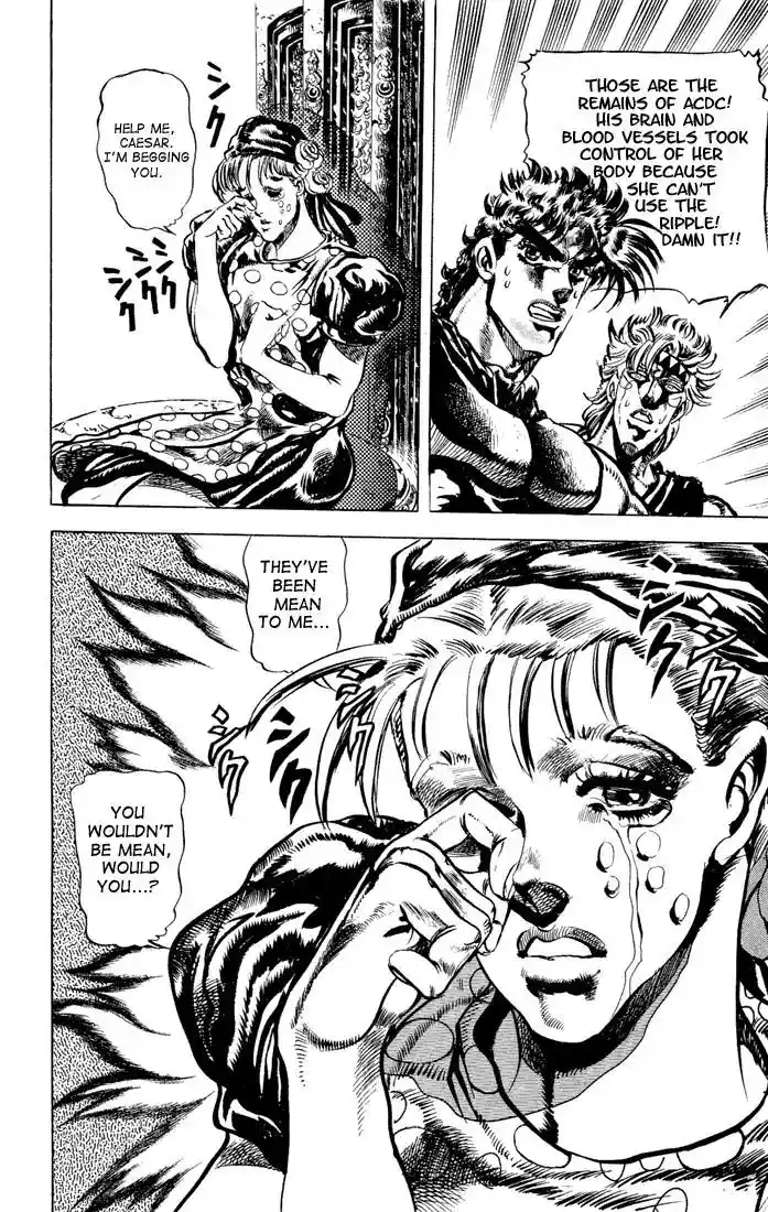 JoJo’s Bizarre Adventure Chapter 82