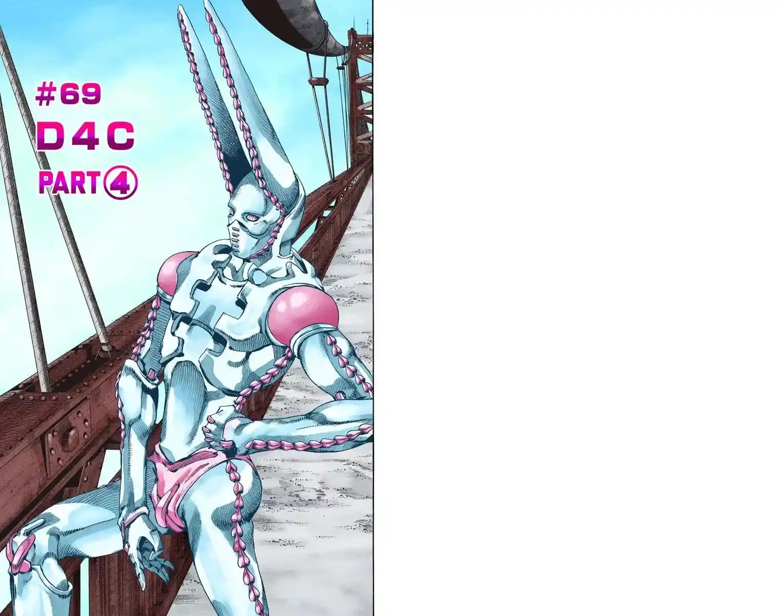 JoJo’s Bizarre Adventure Chapter 821