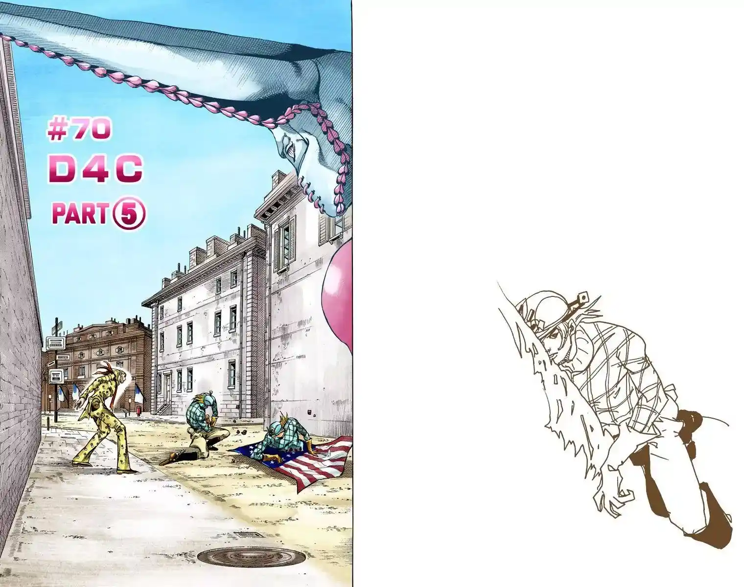 JoJo’s Bizarre Adventure Chapter 822